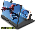 Mobile Phone Video Amplifying Screen - 8.5 Inches